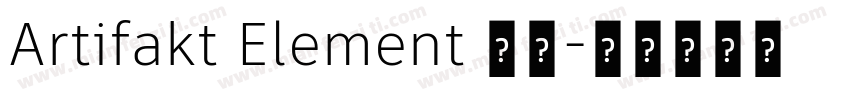 Artifakt Element 粗体字体转换
